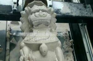 牡丹江西安区石材雕刻样板