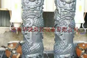牡丹江西安区石材雕刻样板